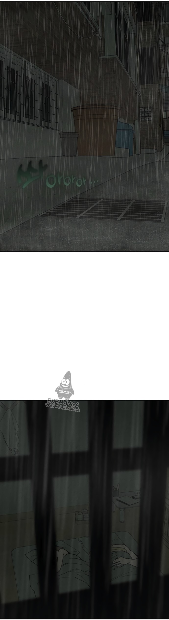 Read Слёзы на увядших цветах Tears on a Withered Flower RU Manga Online