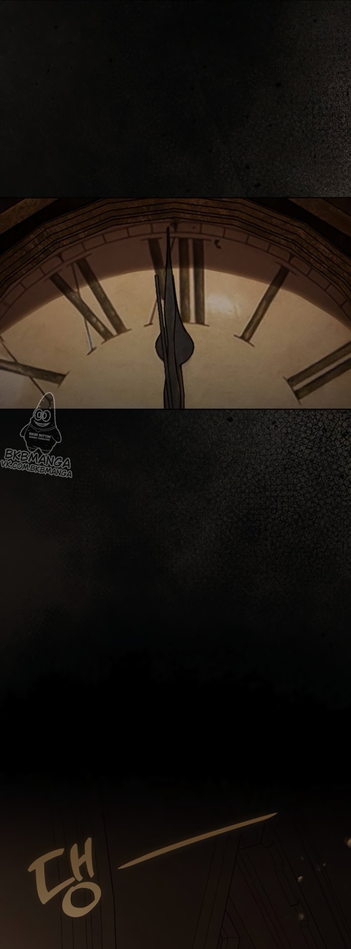 Read Слёзы на увядших цветах Tears on a Withered Flower RU Manga Online