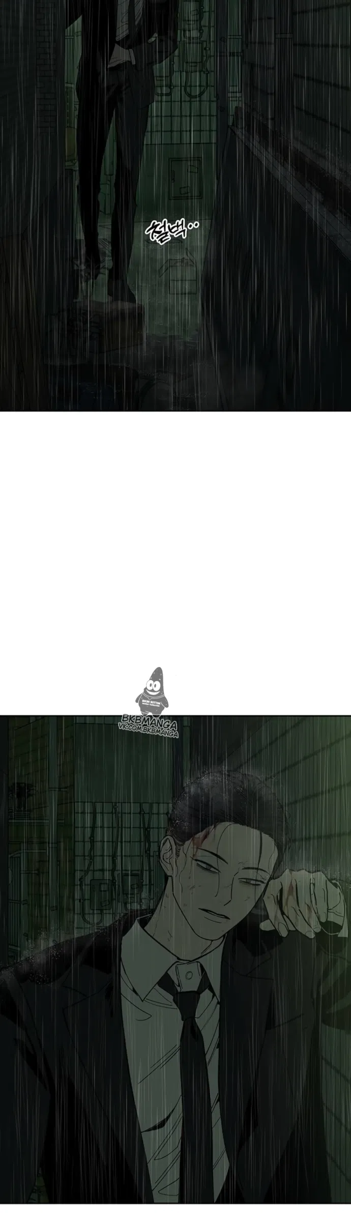 Read Слёзы на увядших цветах Tears on a Withered Flower RU Manga Online