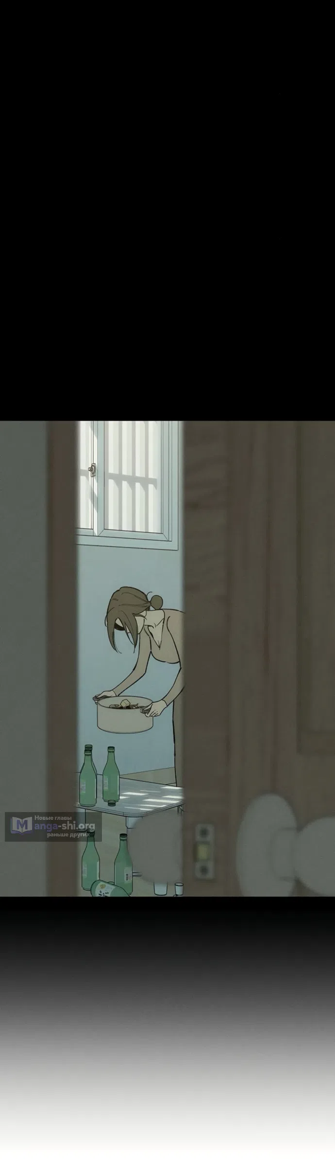 Read Слёзы на увядших цветах Tears on a Withered Flower RU Manga Online