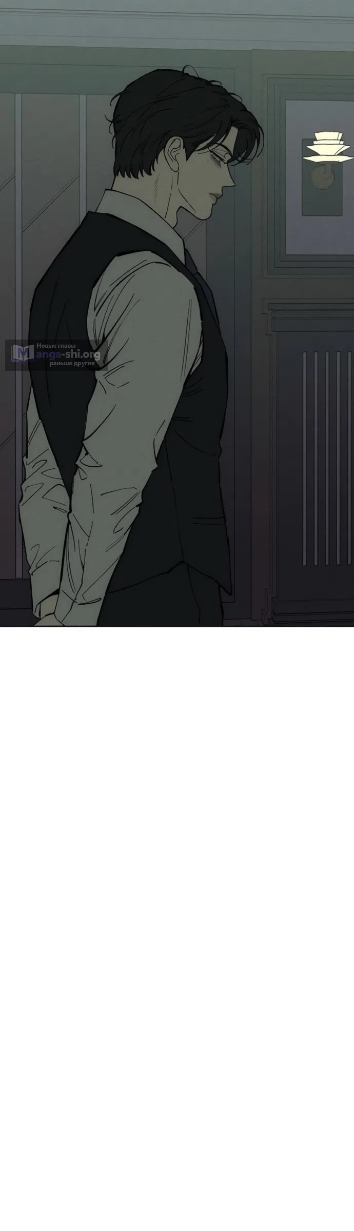 Read Слёзы на увядших цветах Tears on a Withered Flower RU Manga Online