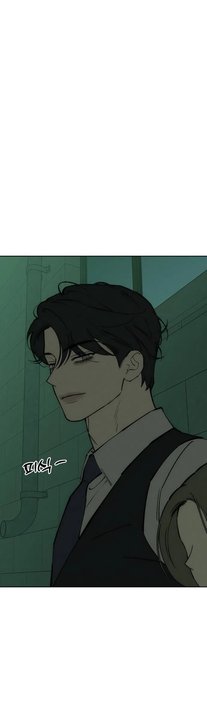 Read Слёзы на увядших цветах Tears on a Withered Flower RU Manga Online