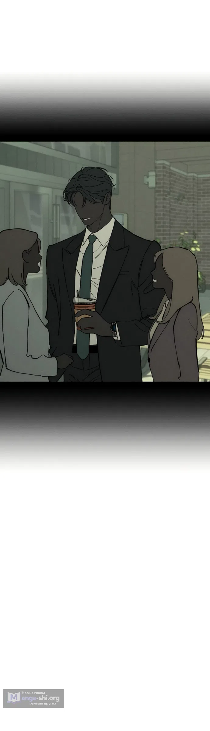 Read Слёзы на увядших цветах Tears on a Withered Flower RU Manga Online