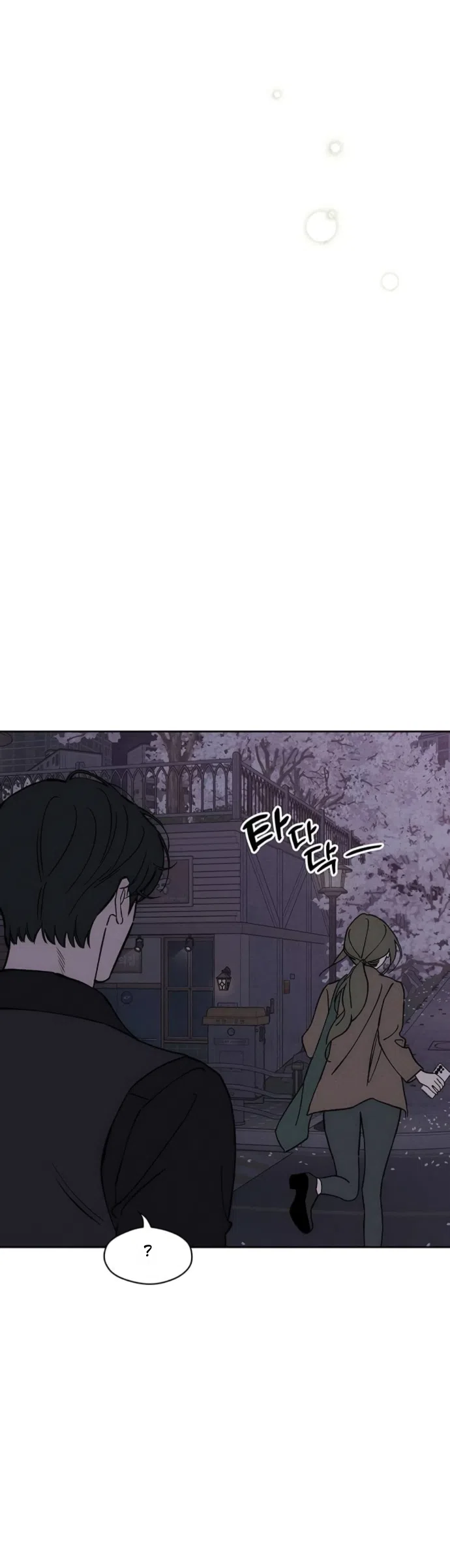 Read Слёзы на увядших цветах Tears on a Withered Flower RU Manga Online