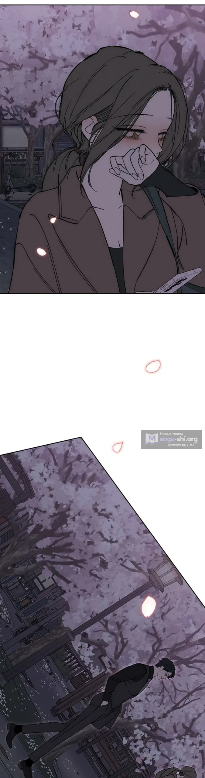 Read Слёзы на увядших цветах Tears on a Withered Flower RU Manga Online