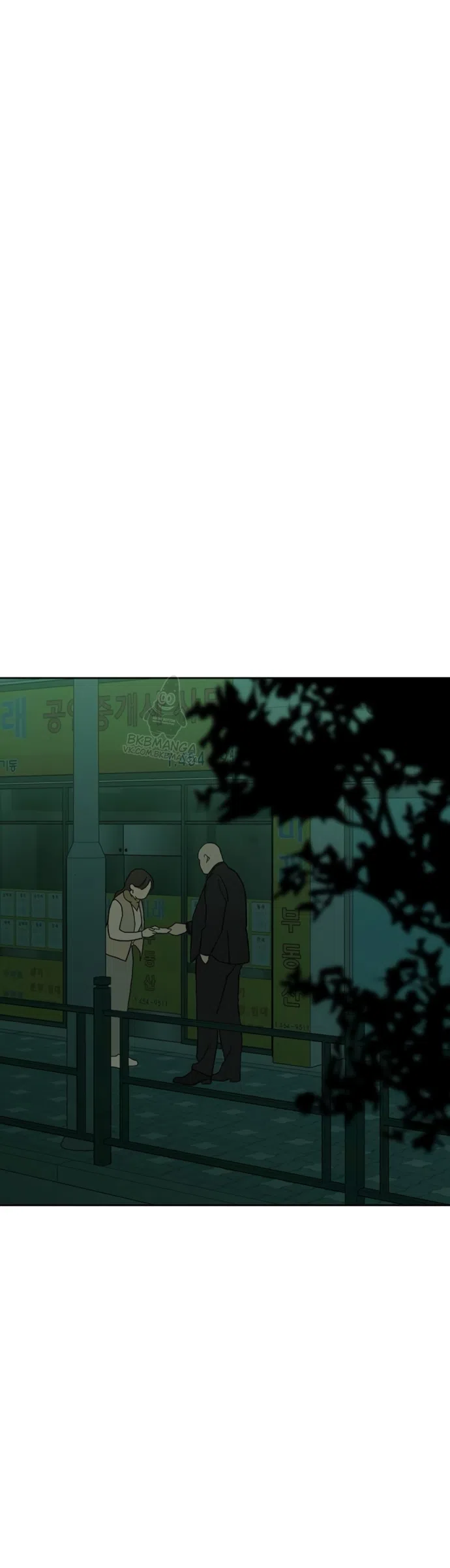 Read Слёзы на увядших цветах Tears on a Withered Flower RU Manga Online