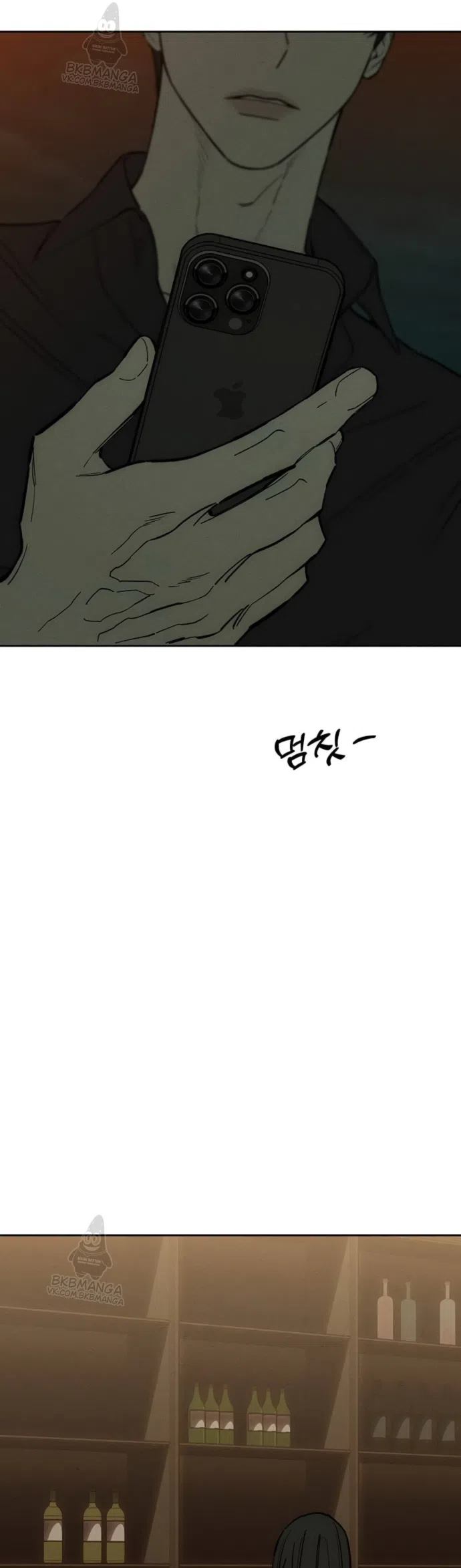 Read Слёзы на увядших цветах Tears on a Withered Flower RU Manga Online