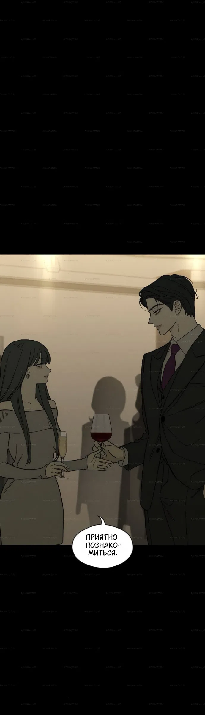 Read Слёзы на увядших цветах Tears on a Withered Flower RU Manga Online
