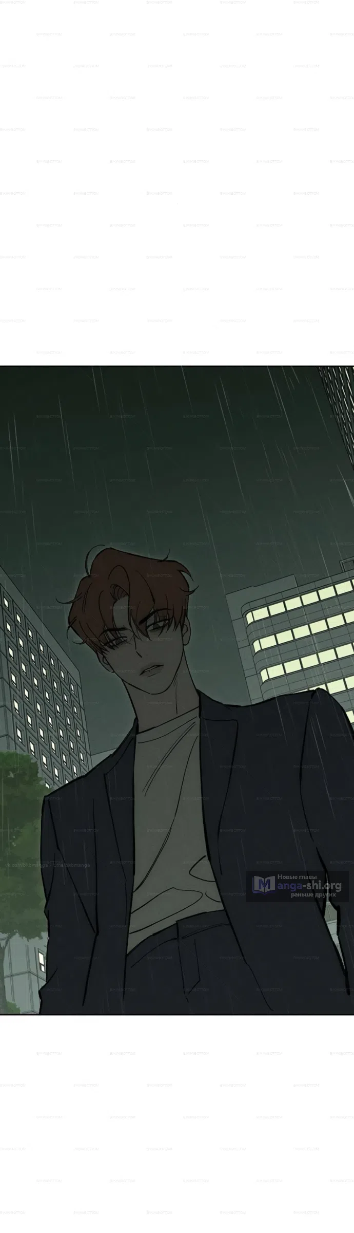 Read Слёзы на увядших цветах Tears on a Withered Flower RU Manga Online