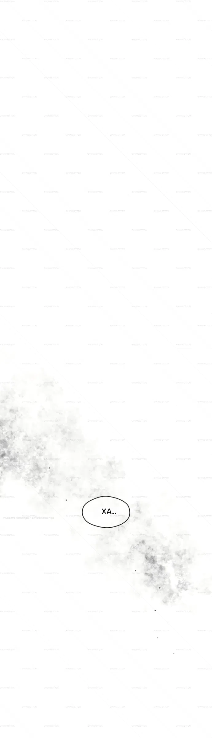 Read Слёзы на увядших цветах Tears on a Withered Flower RU Manga Online