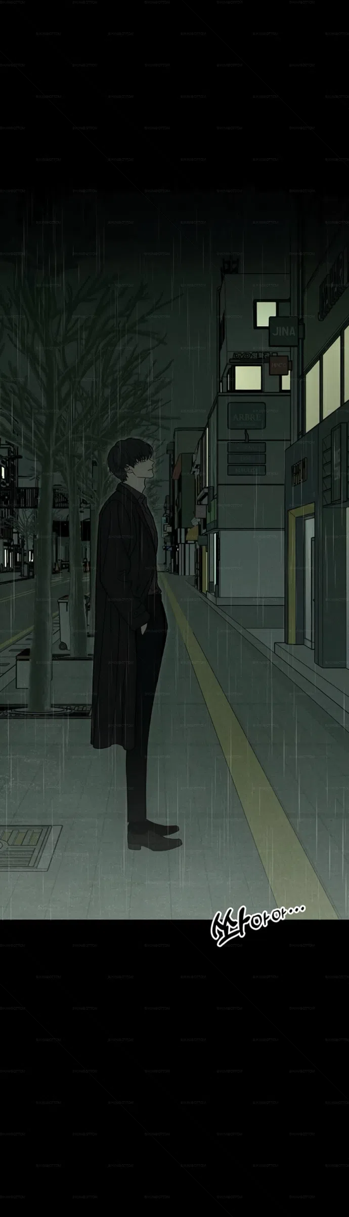 Read Слёзы на увядших цветах Tears on a Withered Flower RU Manga Online