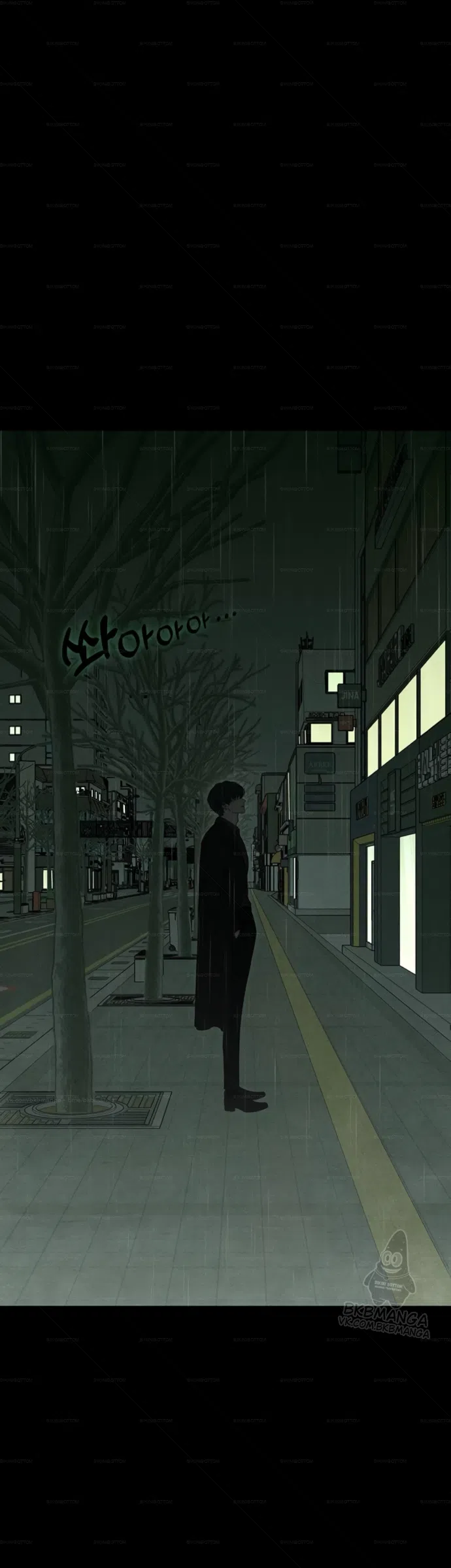 Read Слёзы на увядших цветах Tears on a Withered Flower RU Manga Online