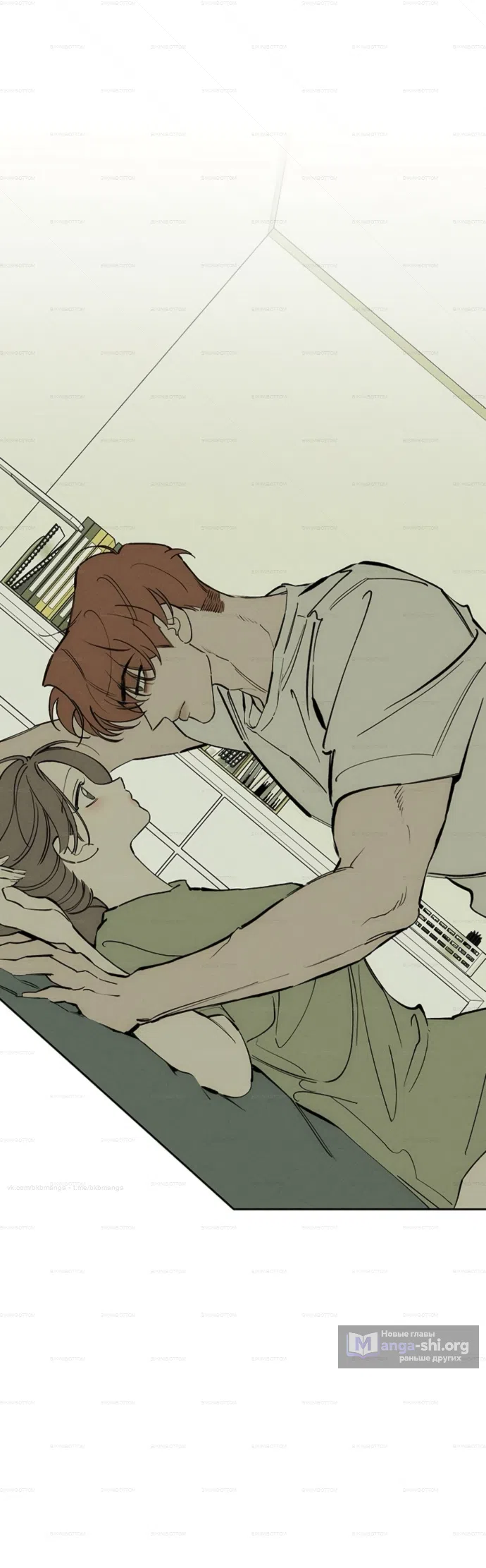 Read Слёзы на увядших цветах Tears on a Withered Flower RU Manga Online