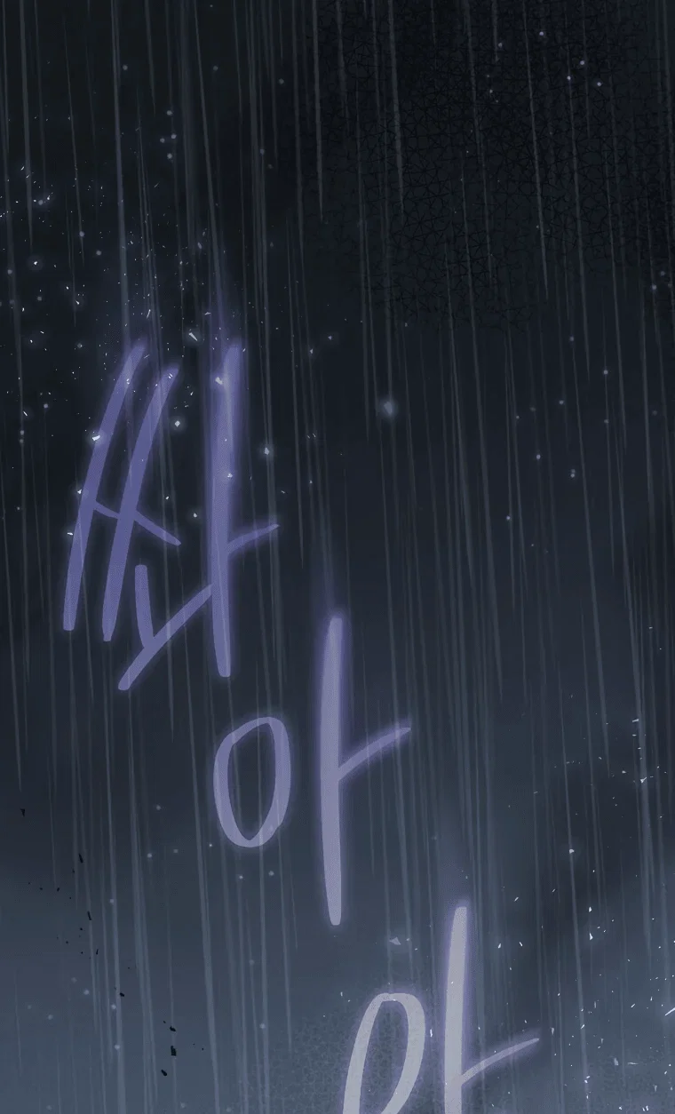 Read Создание мифического оружия вернувшимся гением игроком RU Manga Online