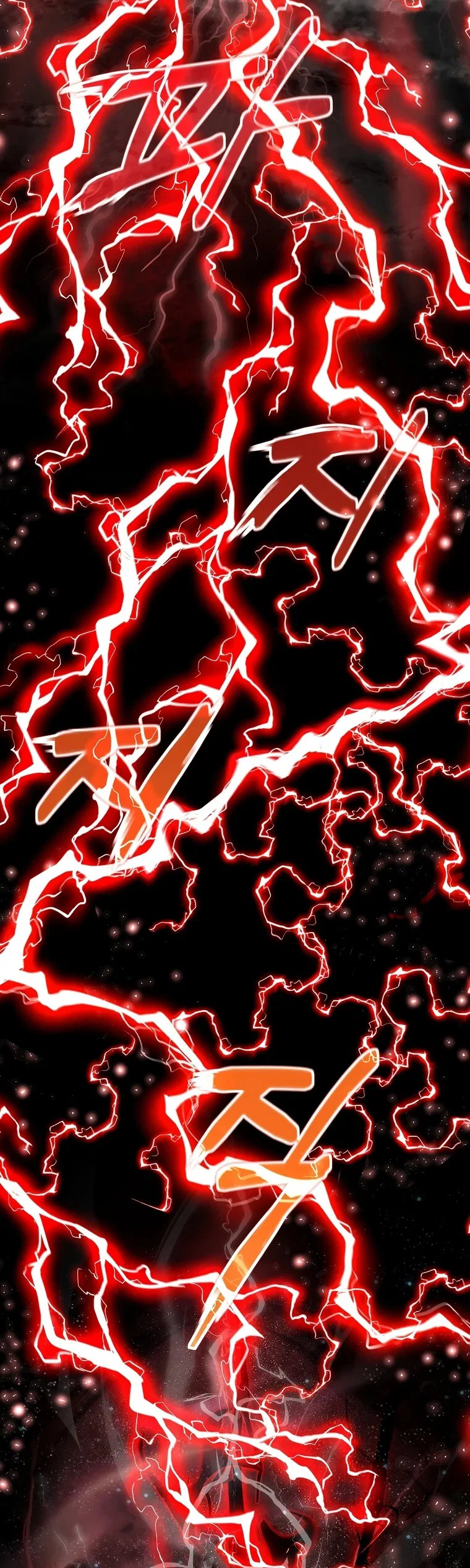 Read Создание мифического оружия вернувшимся гением игроком RU Manga Online