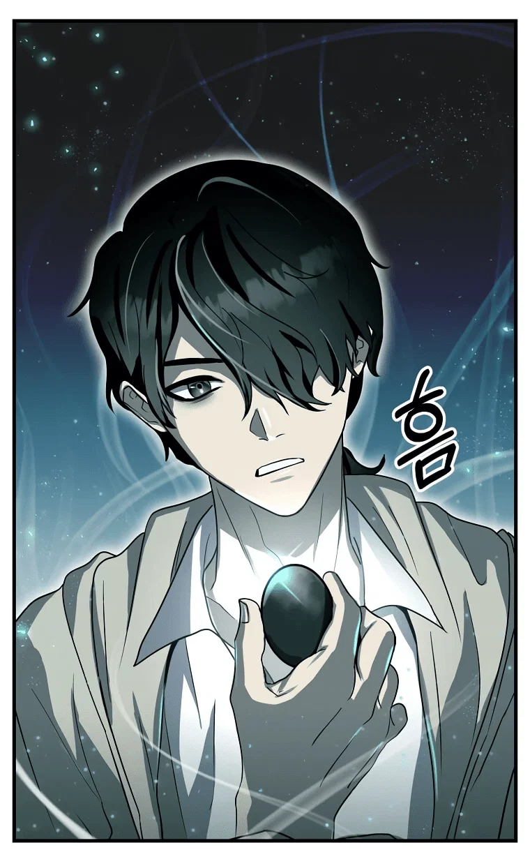 Read Создание мифического оружия вернувшимся гением игроком RU Manga Online