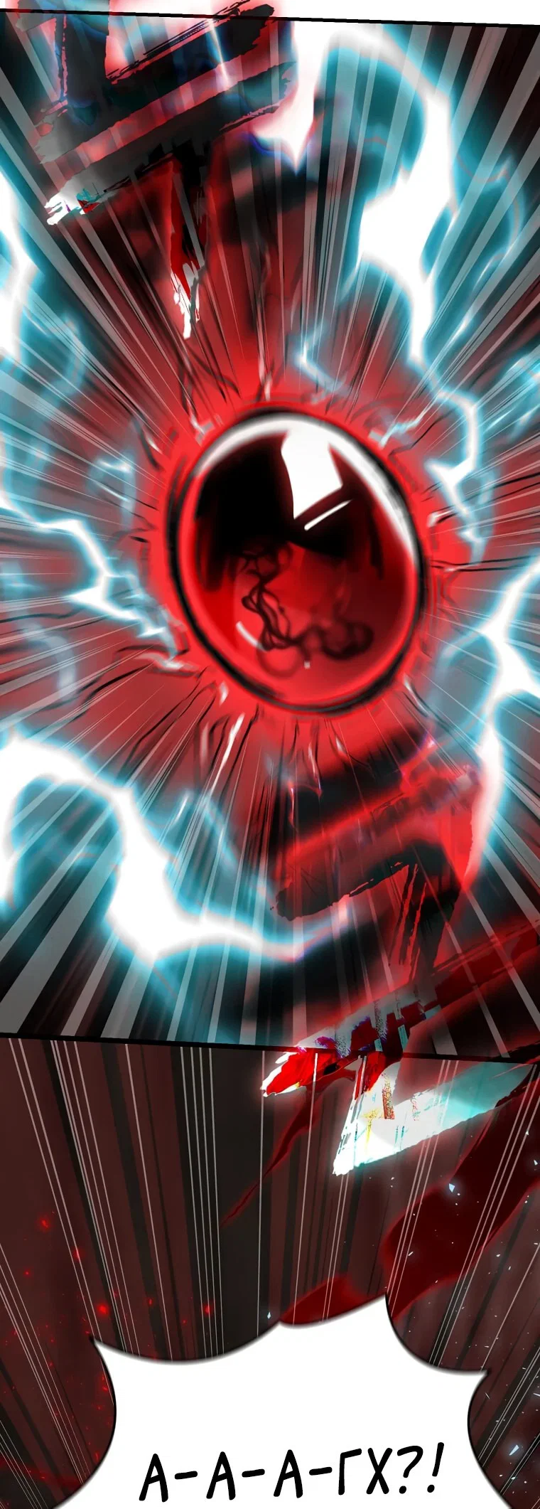 Read Создание мифического оружия вернувшимся гением игроком RU Manga Online