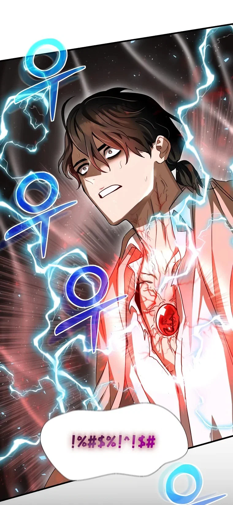 Read Создание мифического оружия вернувшимся гением игроком RU Manga Online