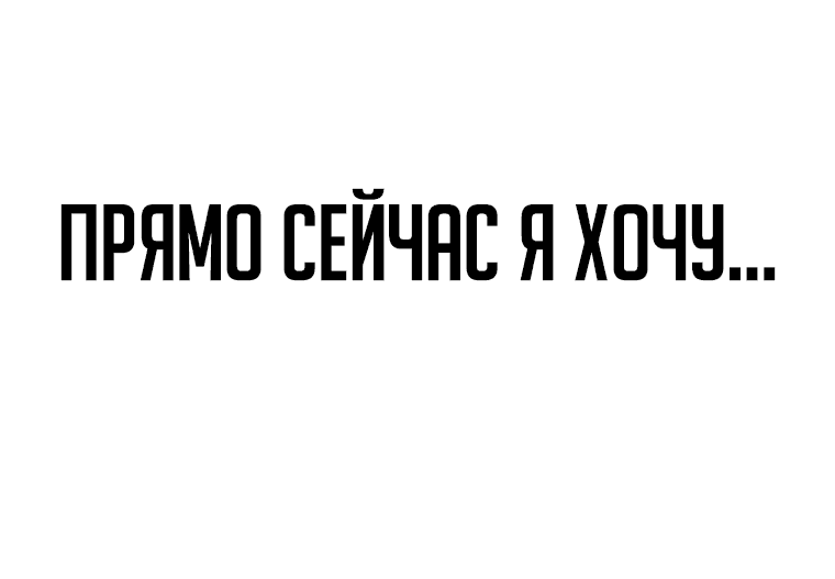 Read Создание мифического оружия вернувшимся гением игроком RU Manga Online