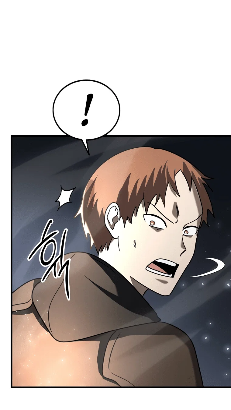Read Создание мифического оружия вернувшимся гением игроком RU Manga Online