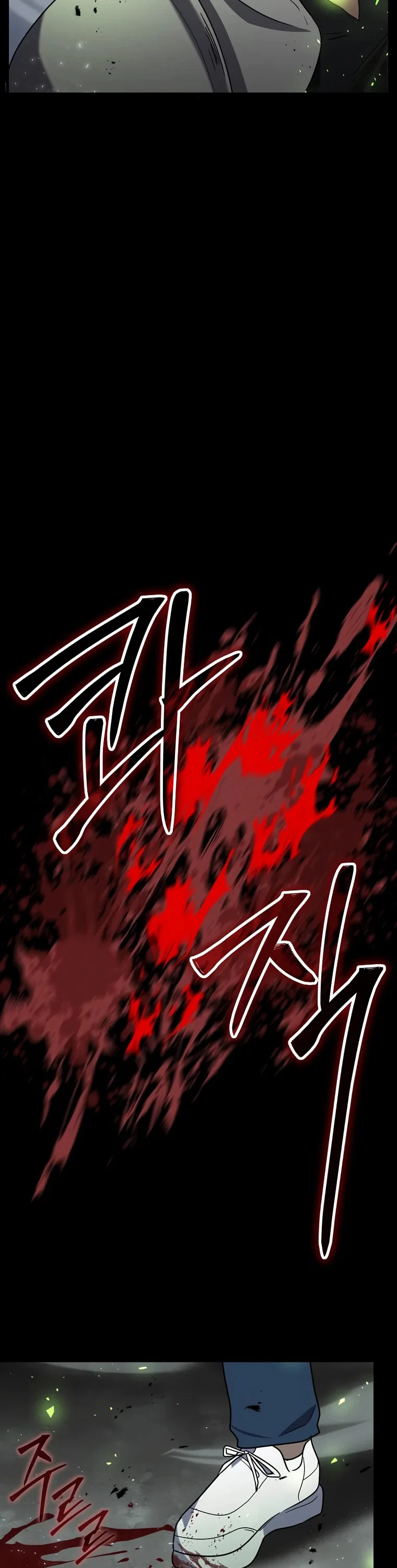 Read Создание мифического оружия вернувшимся гением игроком RU Manga Online