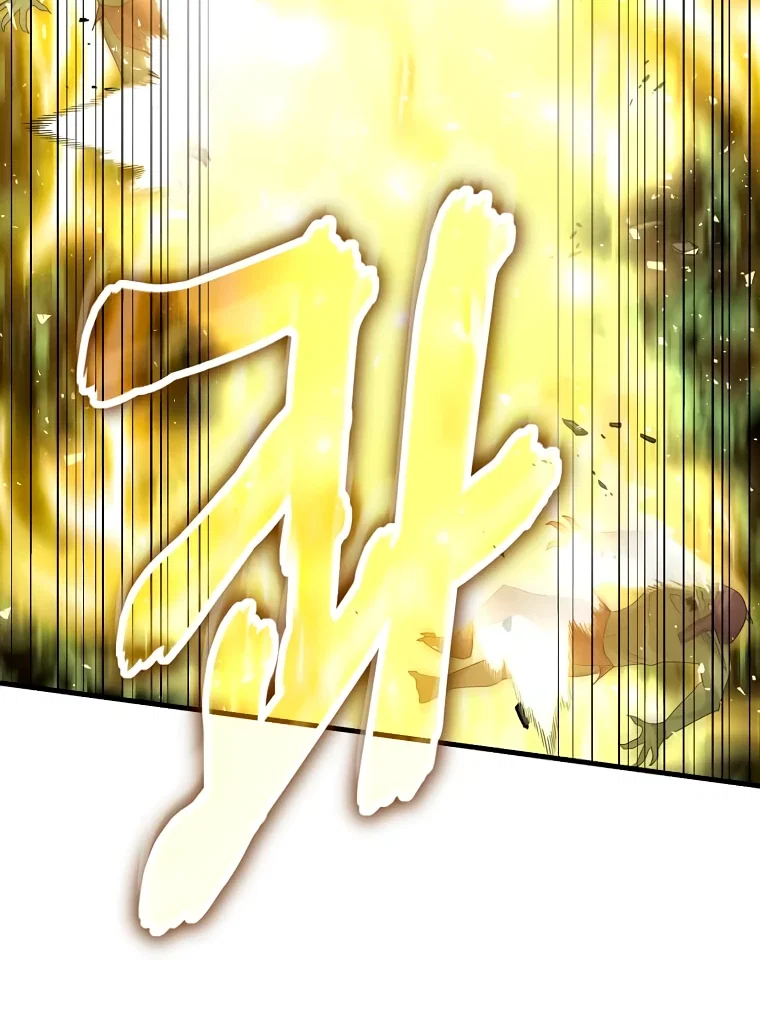 Read Создание мифического оружия вернувшимся гением игроком RU Manga Online