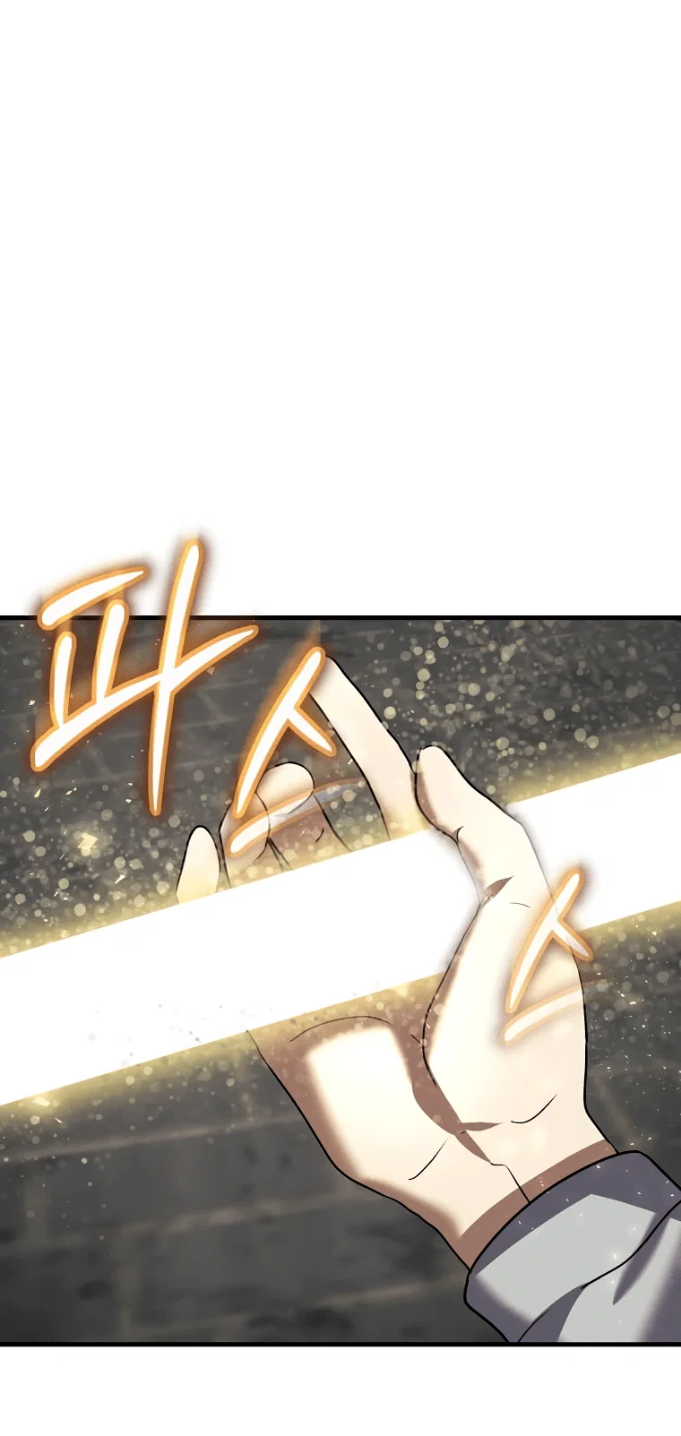 Read Создание мифического оружия вернувшимся гением игроком RU Manga Online
