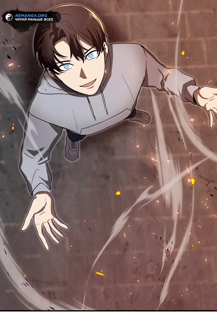 Read Создание мифического оружия вернувшимся гением игроком RU Manga Online