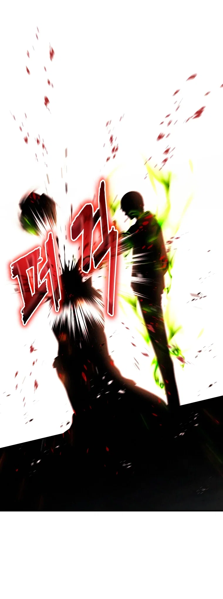 Read Создание мифического оружия вернувшимся гением игроком RU Manga Online