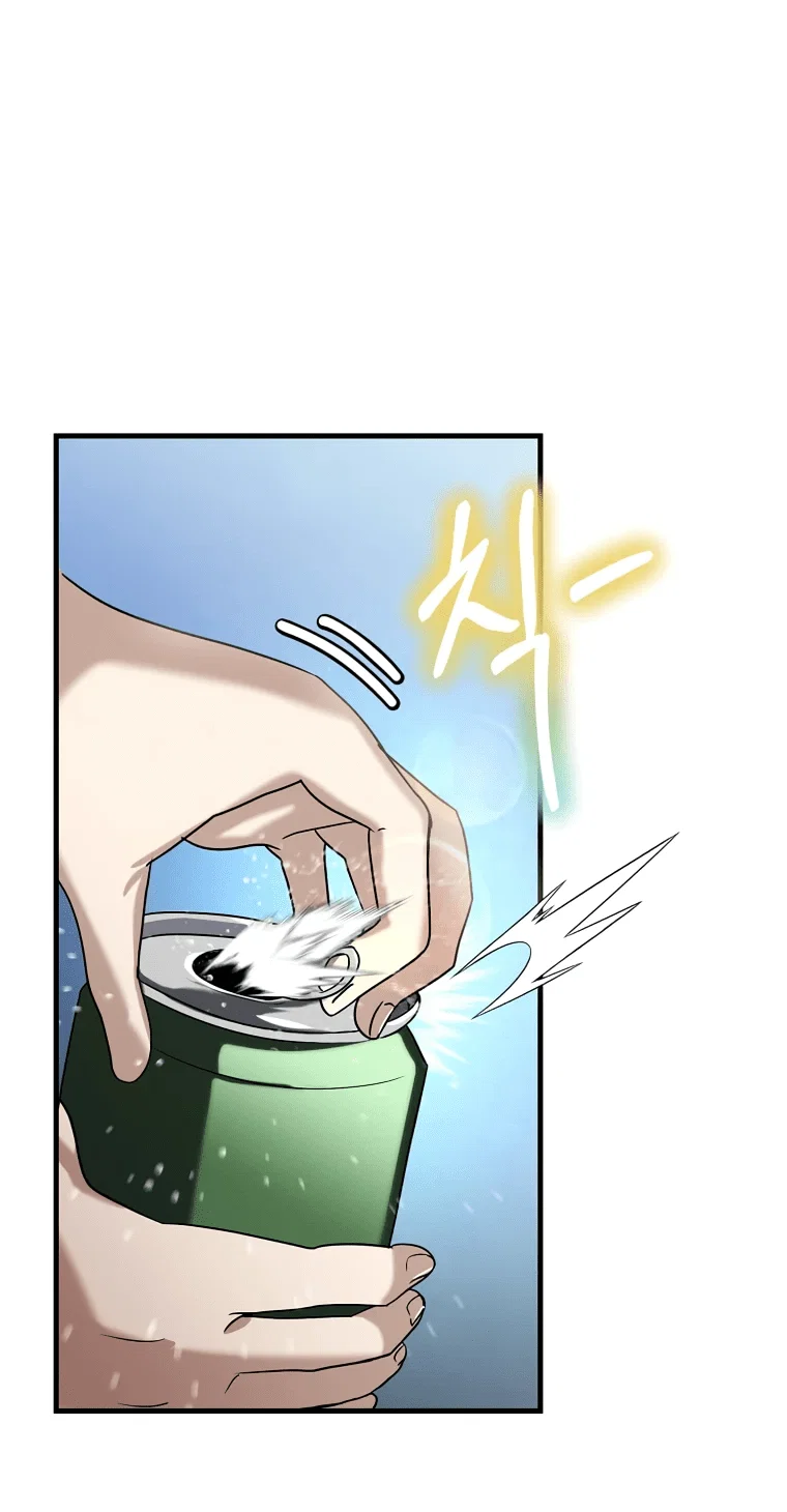 Read Создание мифического оружия вернувшимся гением игроком RU Manga Online