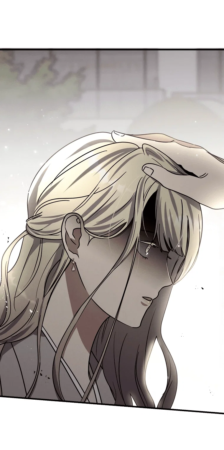 Read Создание мифического оружия вернувшимся гением игроком RU Manga Online