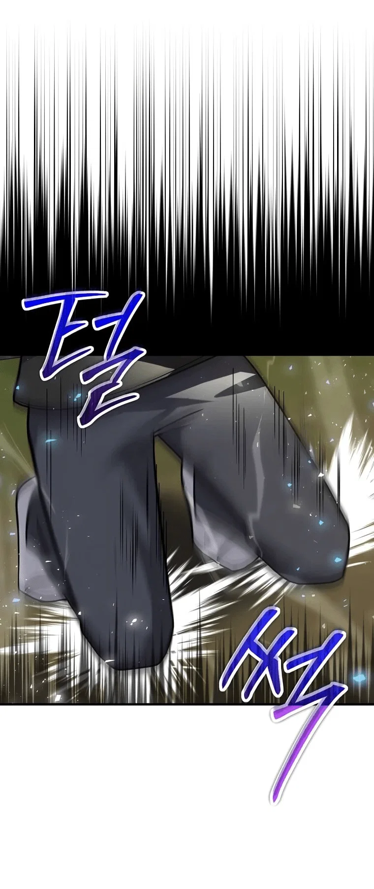 Read Создание мифического оружия вернувшимся гением игроком RU Manga Online