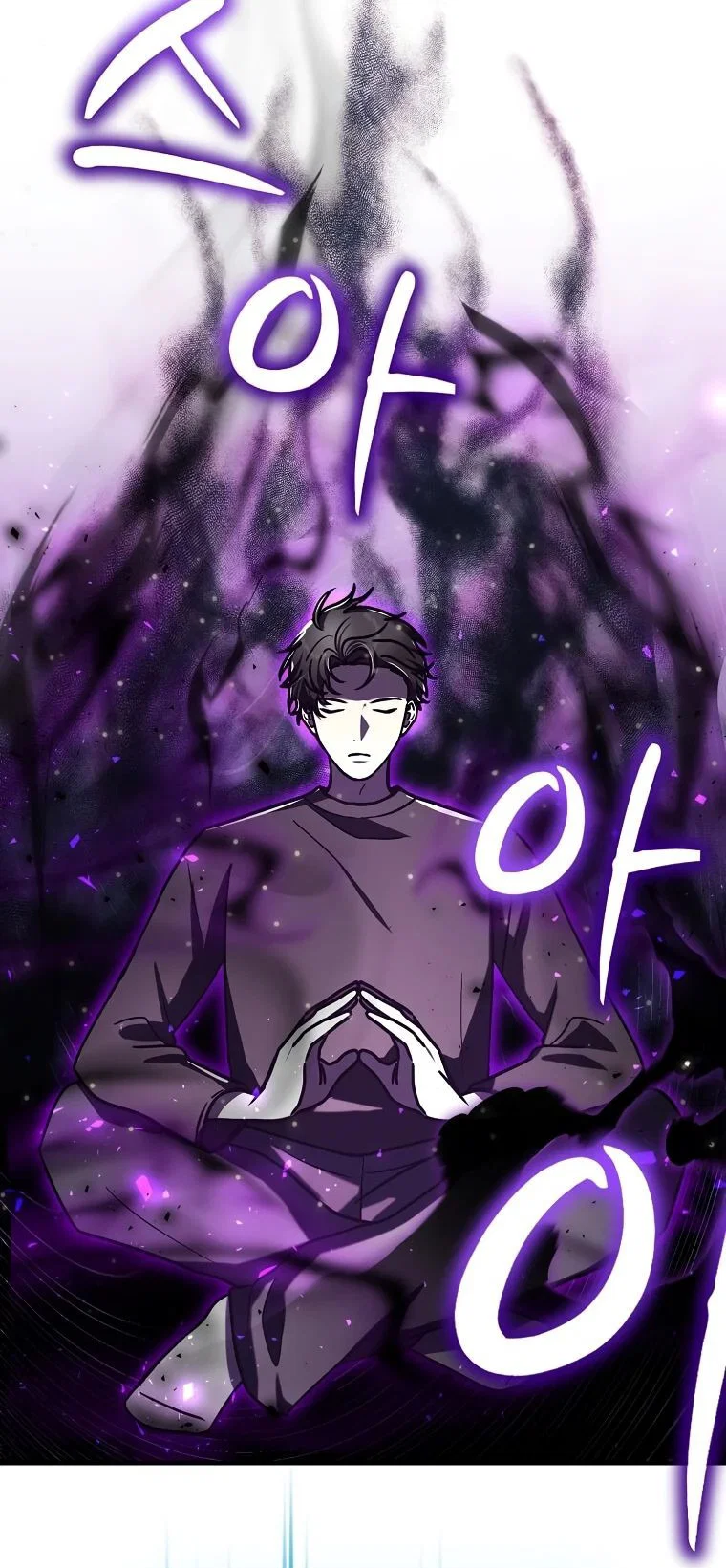 Read Создание мифического оружия вернувшимся гением игроком RU Manga Online