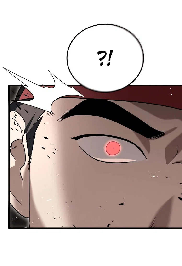 Read Создание мифического оружия вернувшимся гением игроком RU Manga Online