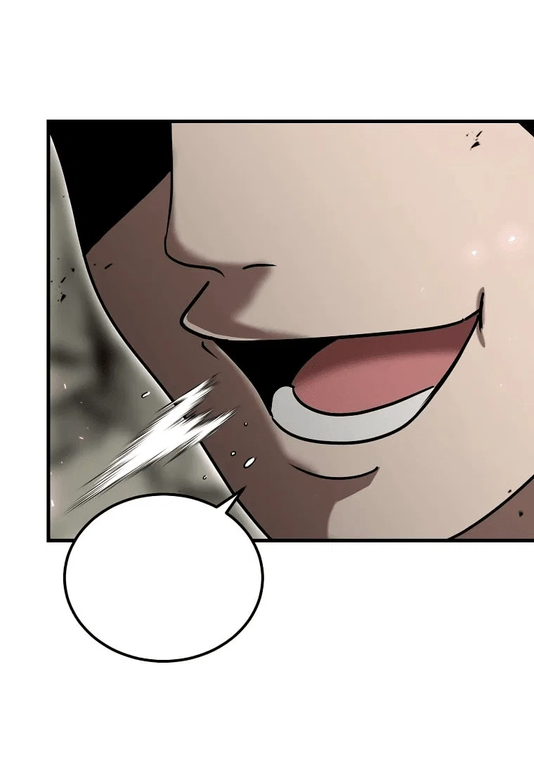 Read Создание мифического оружия вернувшимся гением игроком RU Manga Online