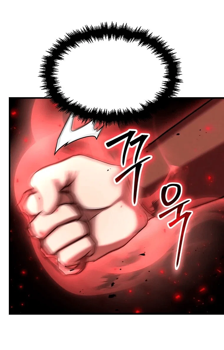 Read Создание мифического оружия вернувшимся гением игроком RU Manga Online