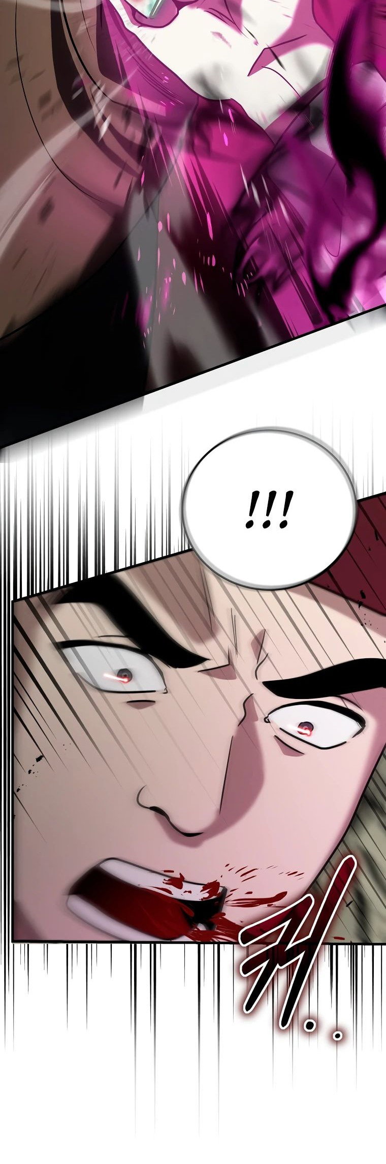 Read Создание мифического оружия вернувшимся гением игроком RU Manga Online