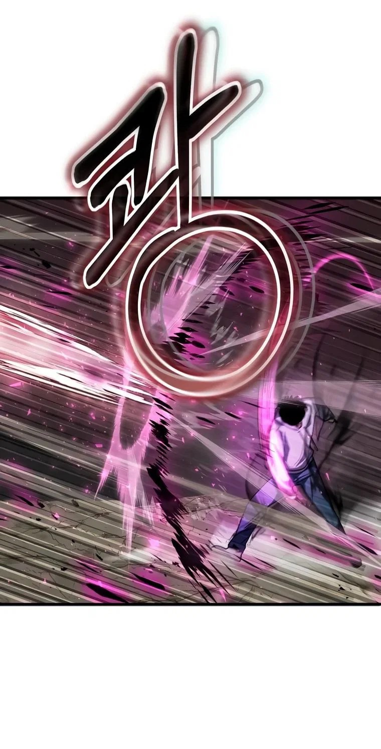 Read Создание мифического оружия вернувшимся гением игроком RU Manga Online
