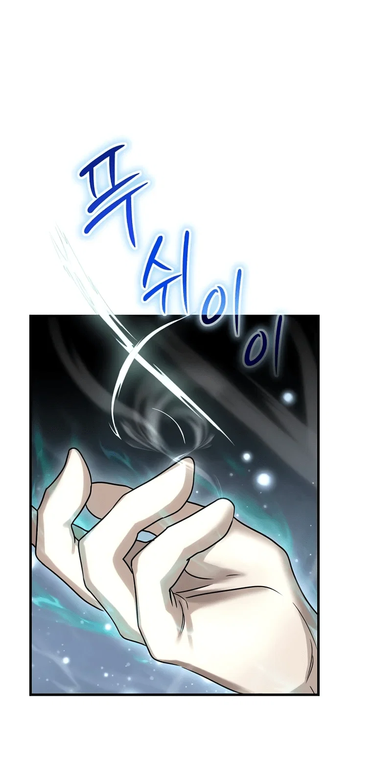 Read Создание мифического оружия вернувшимся гением игроком RU Manga Online
