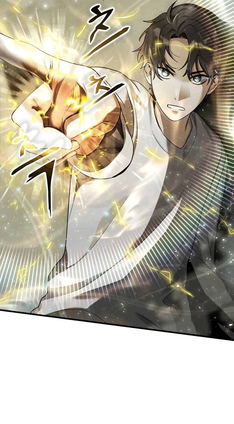 Read Создание мифического оружия вернувшимся гением игроком RU Manga Online