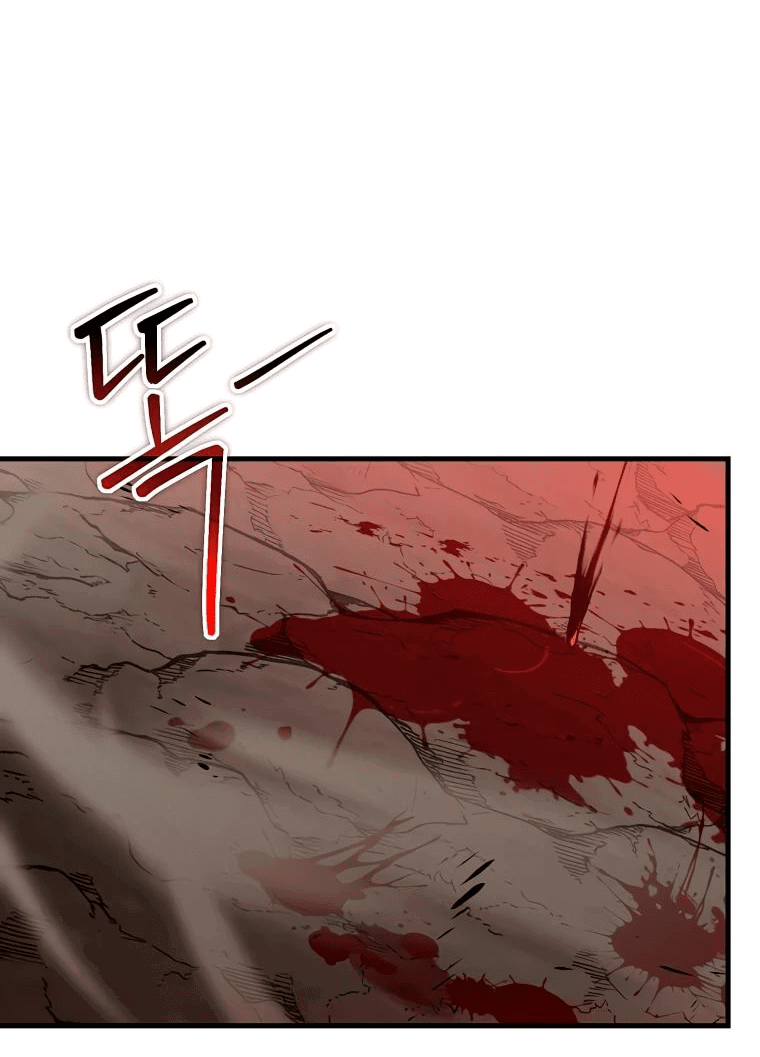 Read Создание мифического оружия вернувшимся гением игроком RU Manga Online