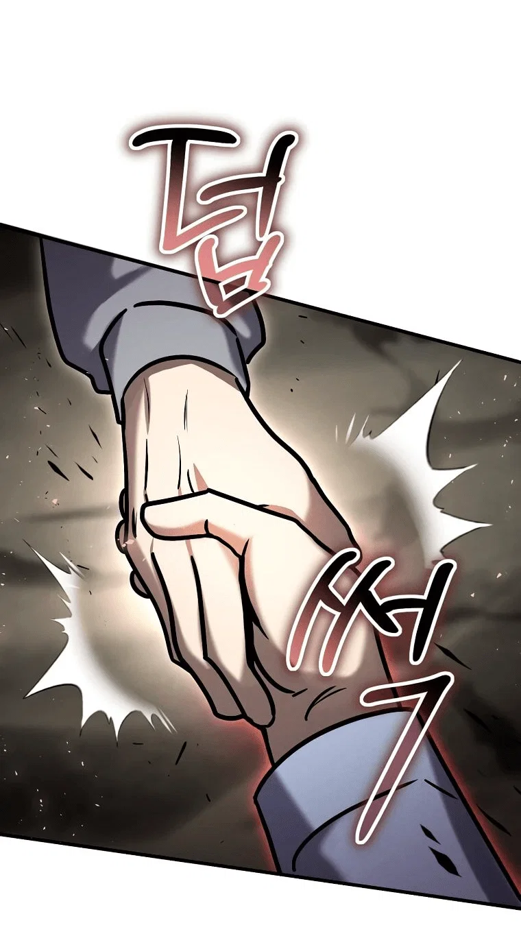 Read Создание мифического оружия вернувшимся гением игроком RU Manga Online