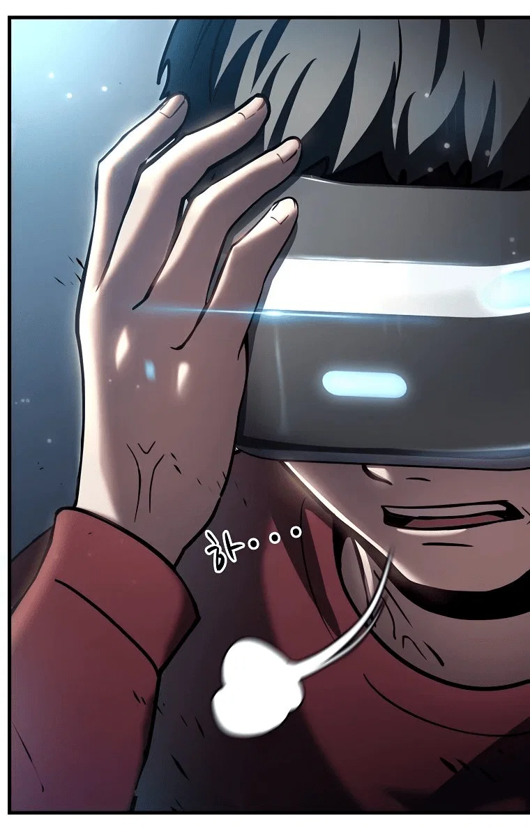Read Создание мифического оружия вернувшимся гением игроком RU Manga Online
