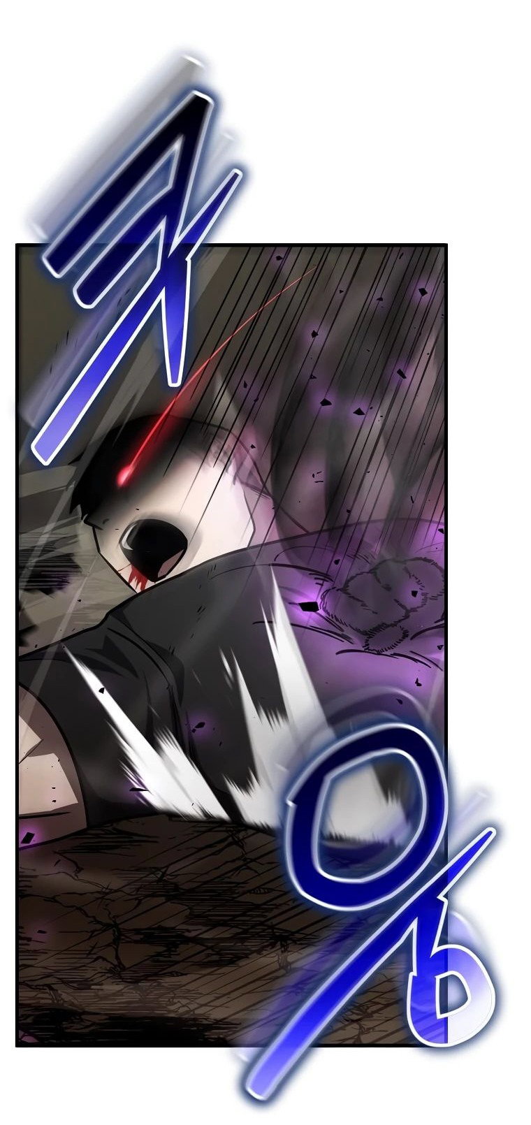 Read Создание мифического оружия вернувшимся гением игроком RU Manga Online