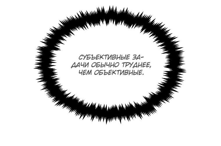 Read Создание мифического оружия вернувшимся гением игроком RU Manga Online