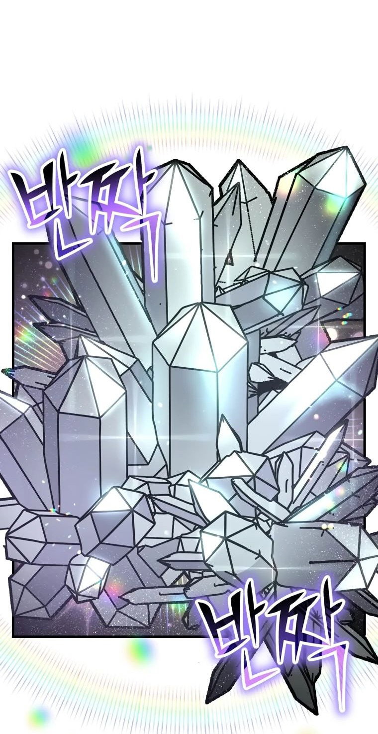 Read Создание мифического оружия вернувшимся гением игроком RU Manga Online