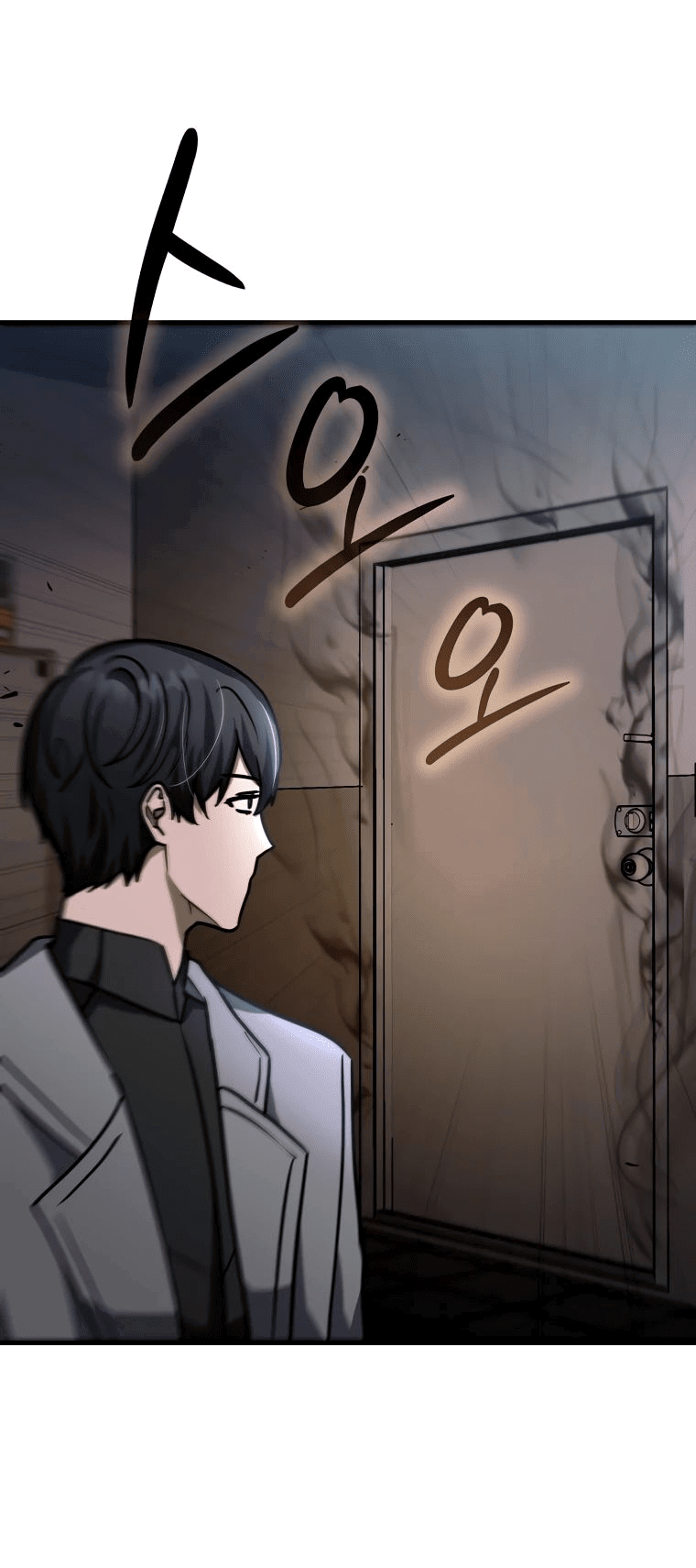 Read Создание мифического оружия вернувшимся гением игроком RU Manga Online