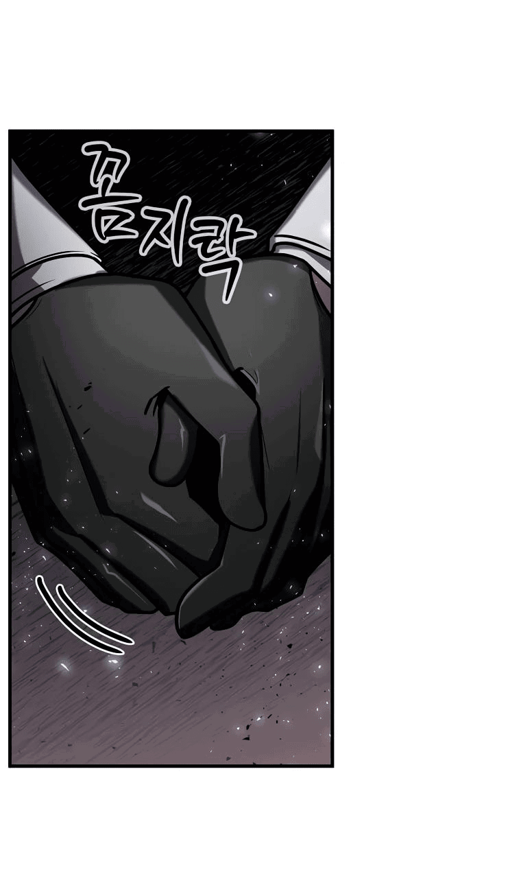 Read Создание мифического оружия вернувшимся гением игроком RU Manga Online