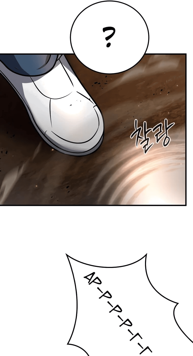 Read Создание мифического оружия вернувшимся гением игроком RU Manga Online