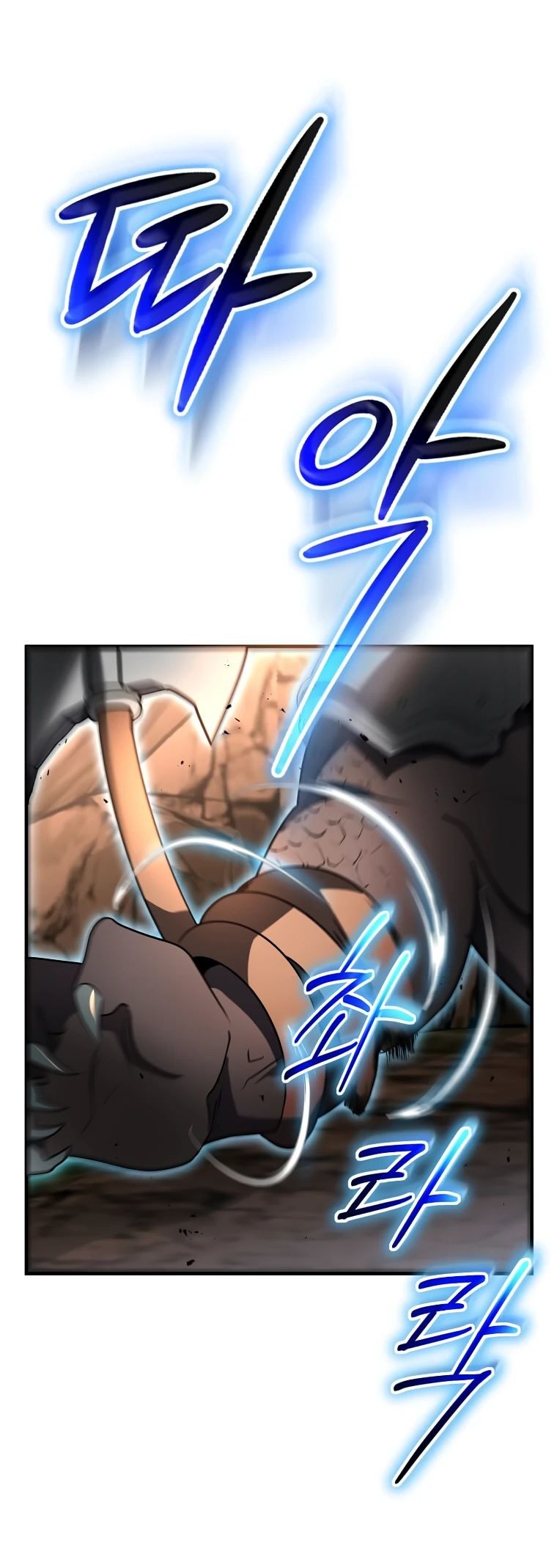 Read Создание мифического оружия вернувшимся гением игроком RU Manga Online